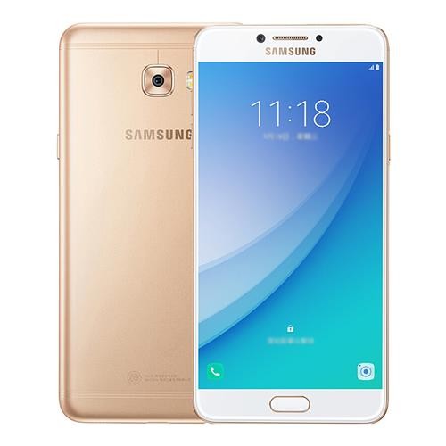 Samsung Galaxy C7 Pro Verificação de Vírus